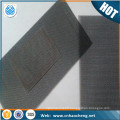 Factory price Plain weave tungsten metal fabric